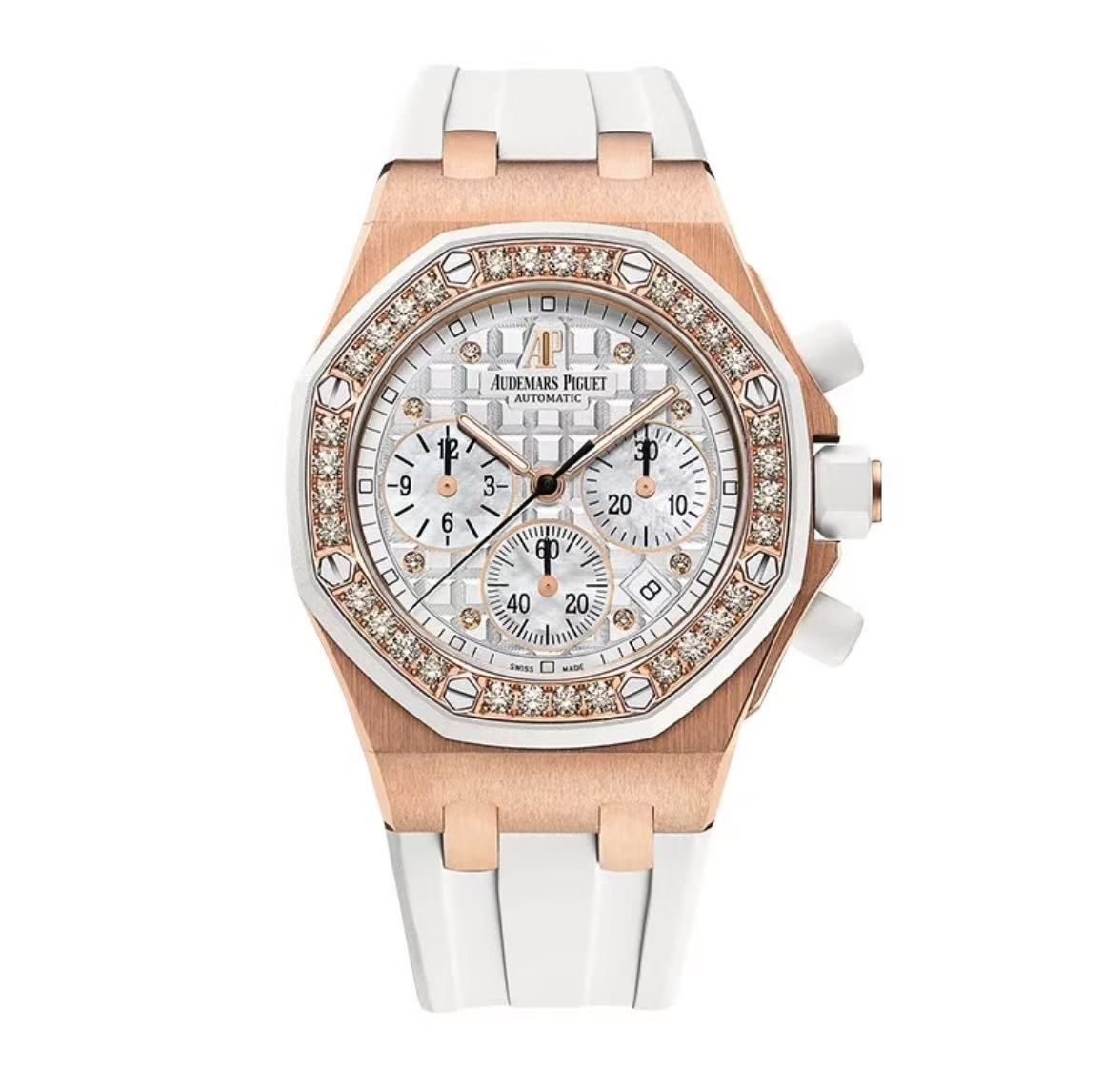 Audemars Piguet Royal Oak Offshore Lady