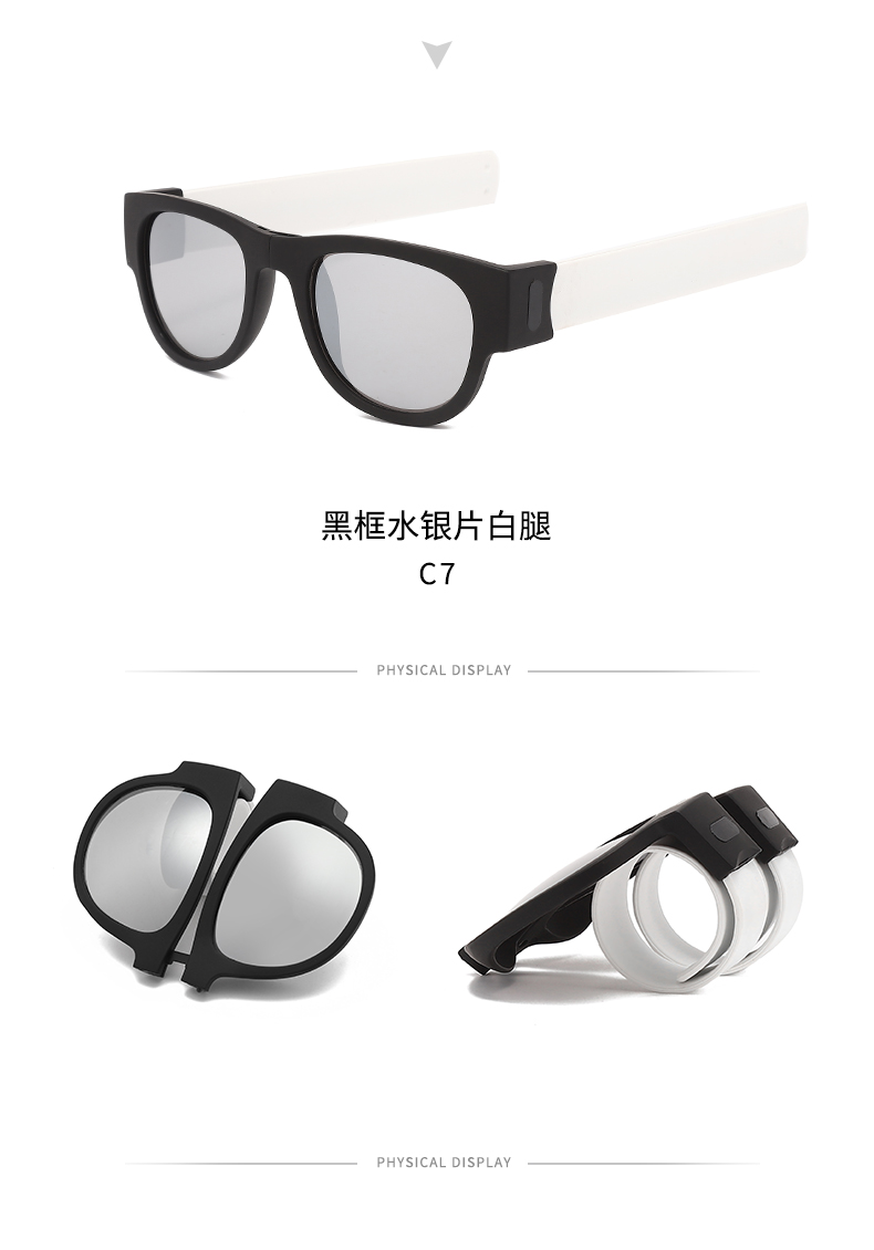 New style unisex folding sunglasses
