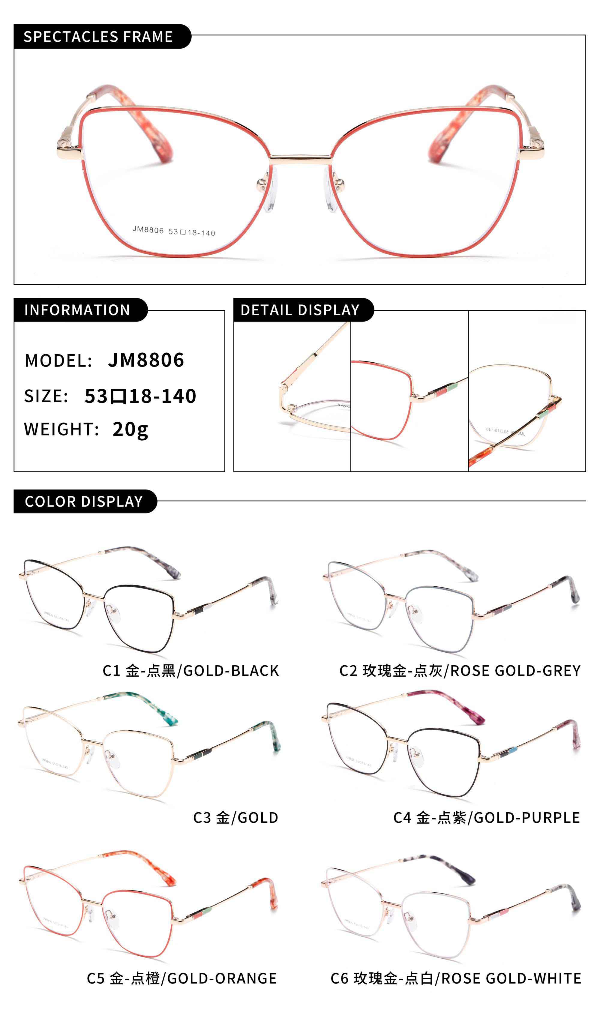 New European and American fashion cat eye frames-copy
