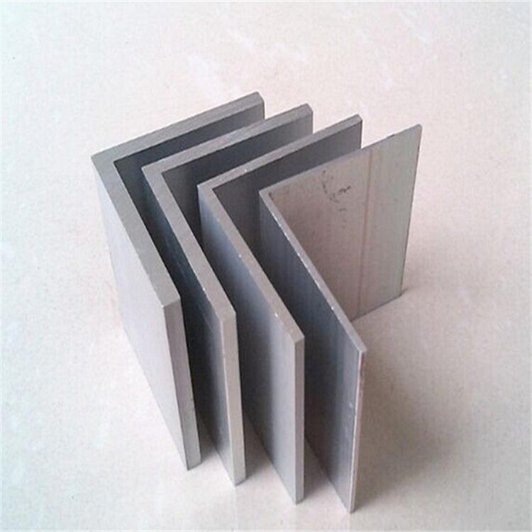 High-Quality Angle Aluminum Products