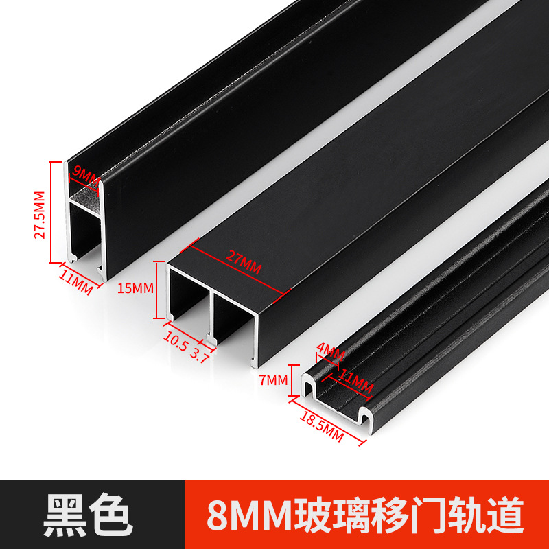 Customizable 6000 Series Aluminum Profiles for Decorations Bending Welding Punching and Mill Finish Powder Coating