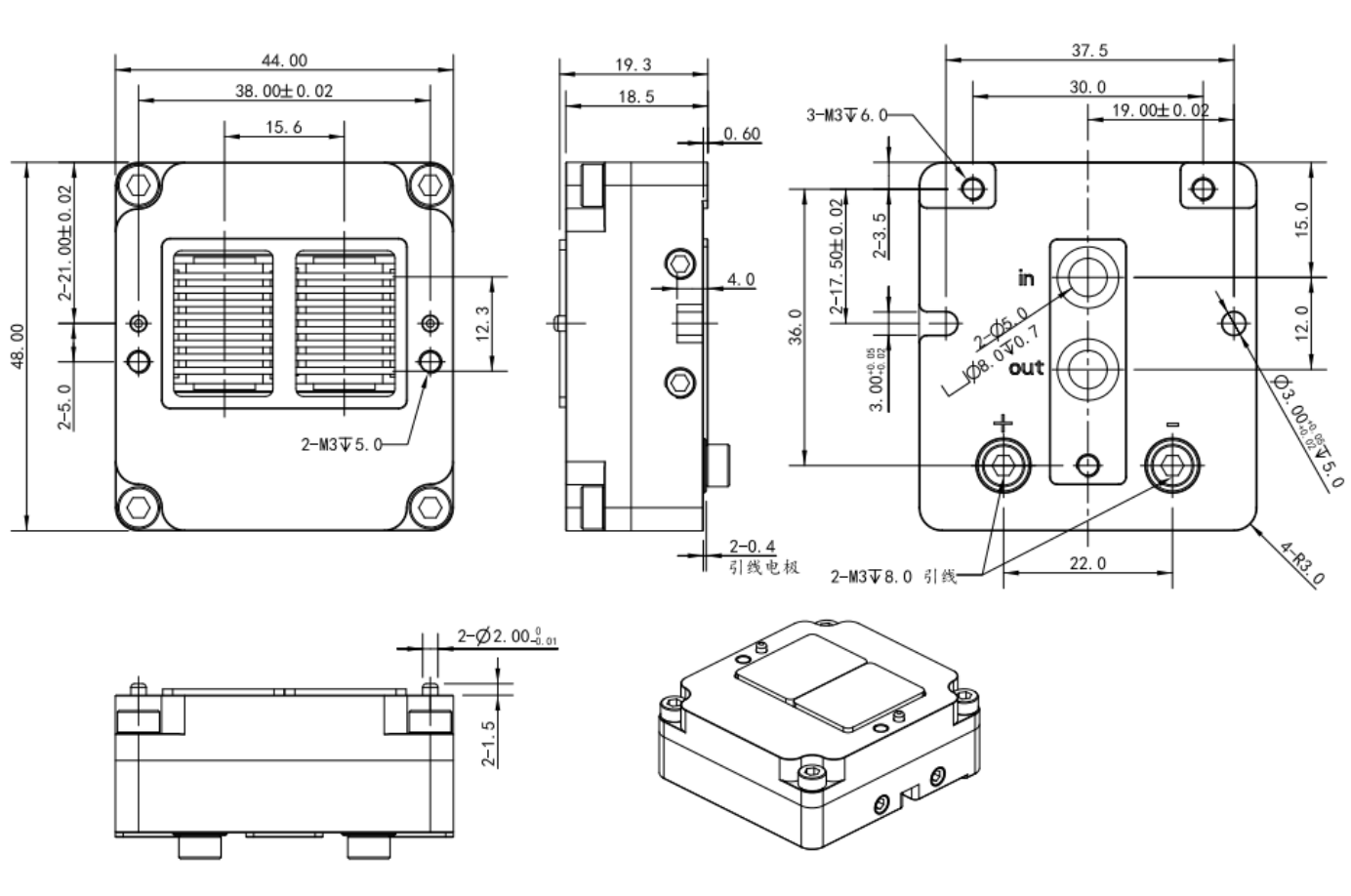 76 1600W