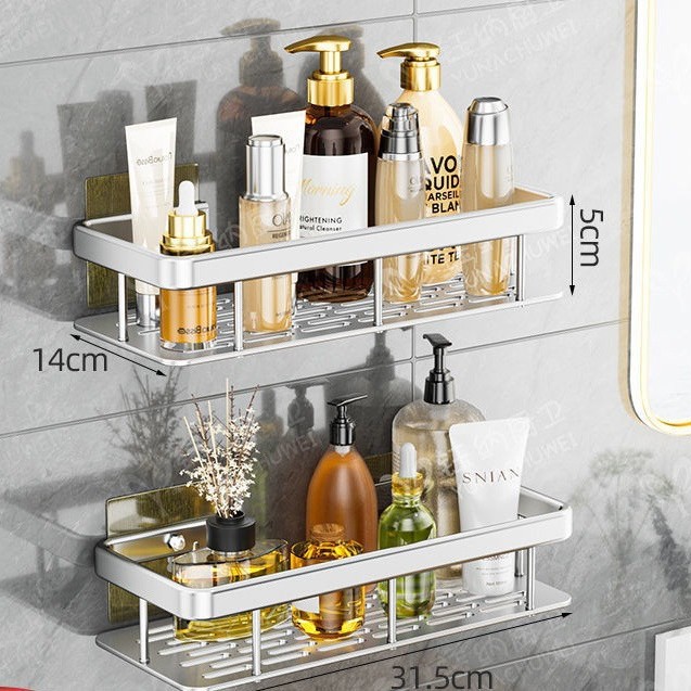 Shower Caddy Shelf Organizer Rack Self Adhesive Black Bathroom Shelves Basket Wall Shelf