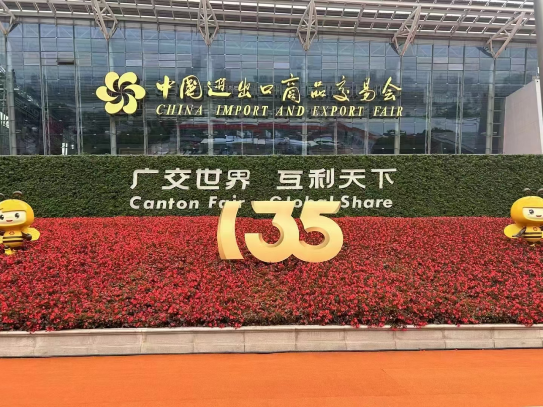 Tianjin Shifeng Group's outstanding performance at the Canton Fair has attracted the attention of foreign customers, especially its concrete block machine has been widely praised.