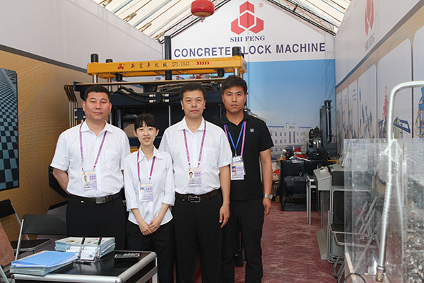 Canton Fair 15th-19th April 2019