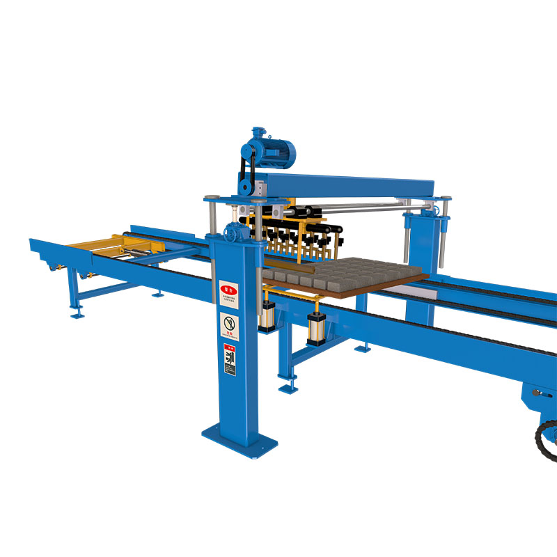 Block Rinser