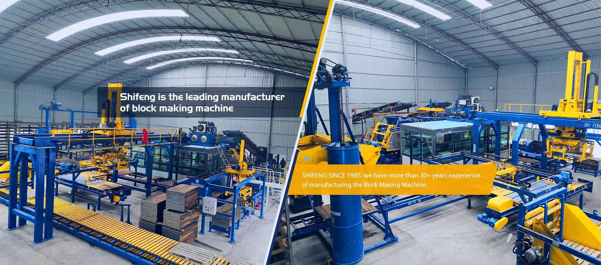 Auto Brick Machine Price