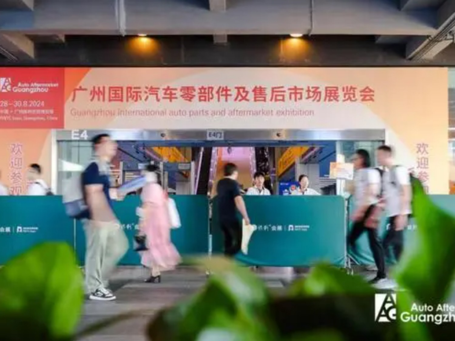 China's National Day is coming