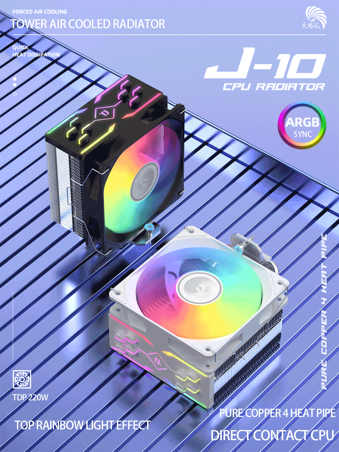 J10-DETAIL-PAGE_01ov7