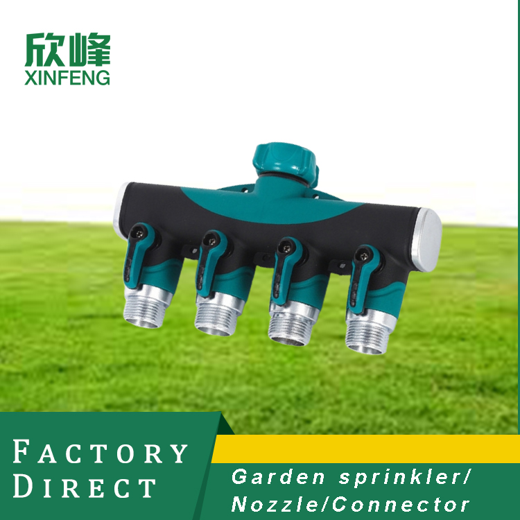 Heavy duty 3/4 Inch Metal Zinc Alloy Garden Hose Pipe Splitter 4 Way Tap Connectors