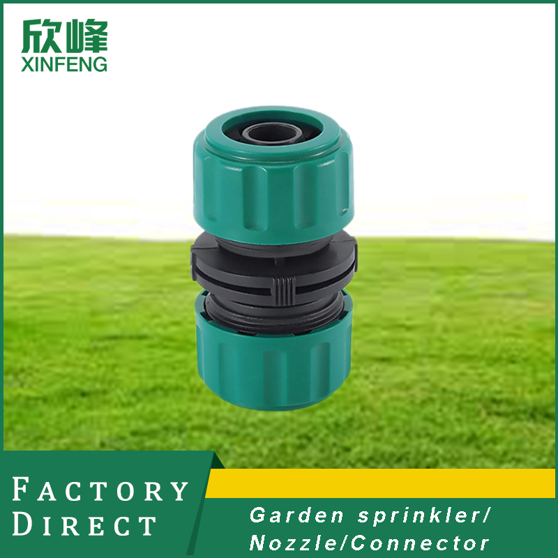 3/4" water pipe extension joint garden hose repair connector