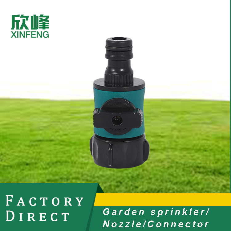 Faucet Watering Connector Garden Hose Shut Off Valve Adaptor 