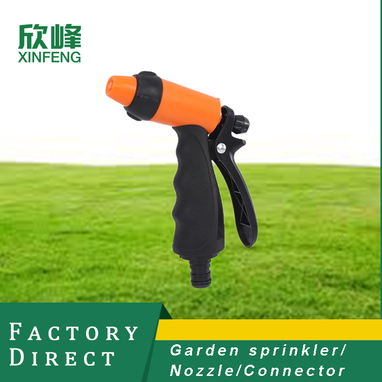 Cars Water Gun Cleaning Water Gun Garden Car Washing Water Gun