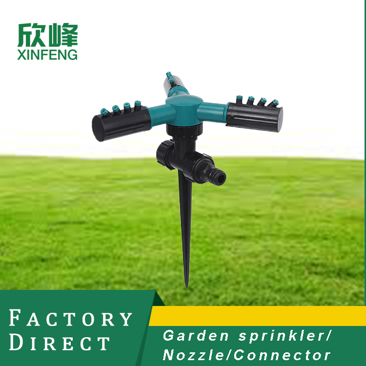 Ground plug 3 arm automatic 360 rotating water sprinkler garden lawn sprinkler