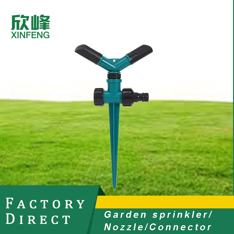 Ground plug 2-Way Plastic Spike Garden Sprinkler Head  Insert Irrigation Tool