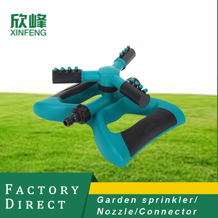 Lawn Garden Irrigation Sprinkler Adjustable Trigeminal Nozzle 360 Degree Rotating Sprinkler For Watering Lawn Plants Flowers