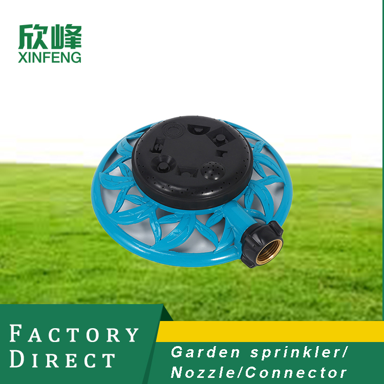 Heavy duty Zinc Alloy 8-Pattern Stationary Metal Garden Above Ground Sprinkler System