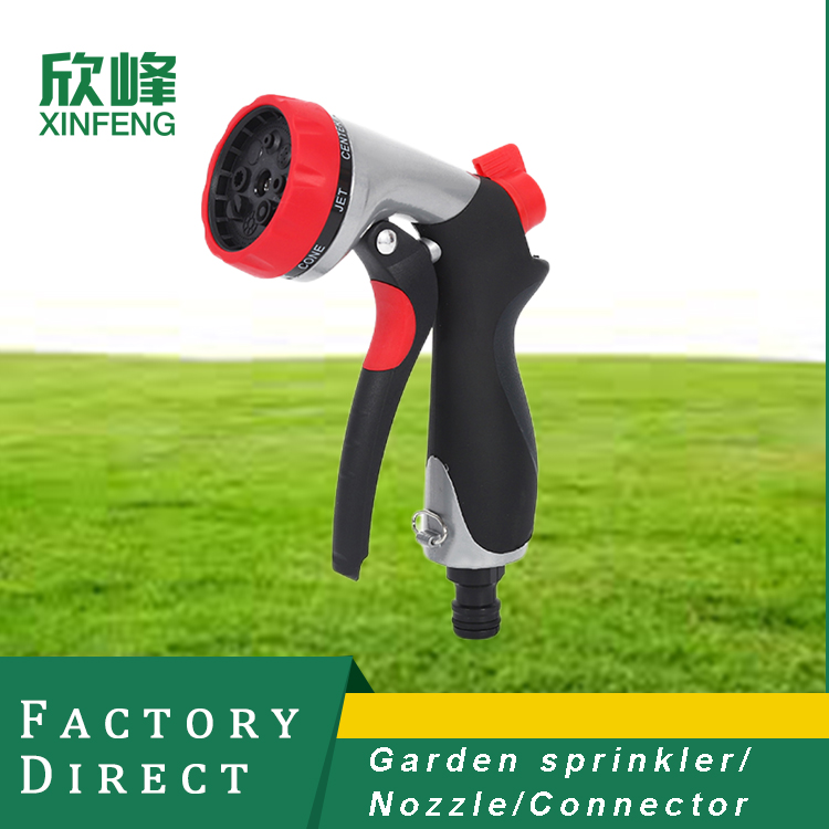 Heavy Duty High Pressure 8 Pattern Watering Gun Garden Hose Sprinkler Nozzle