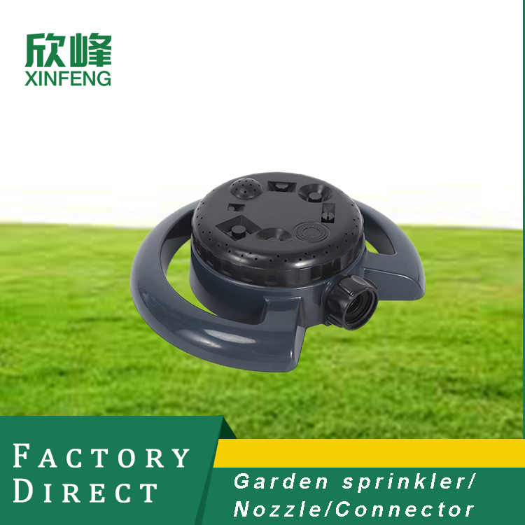 Plastic eight-function sprinkler lawn irrigation 8-pattern sprinkler nozzle chassis perforator