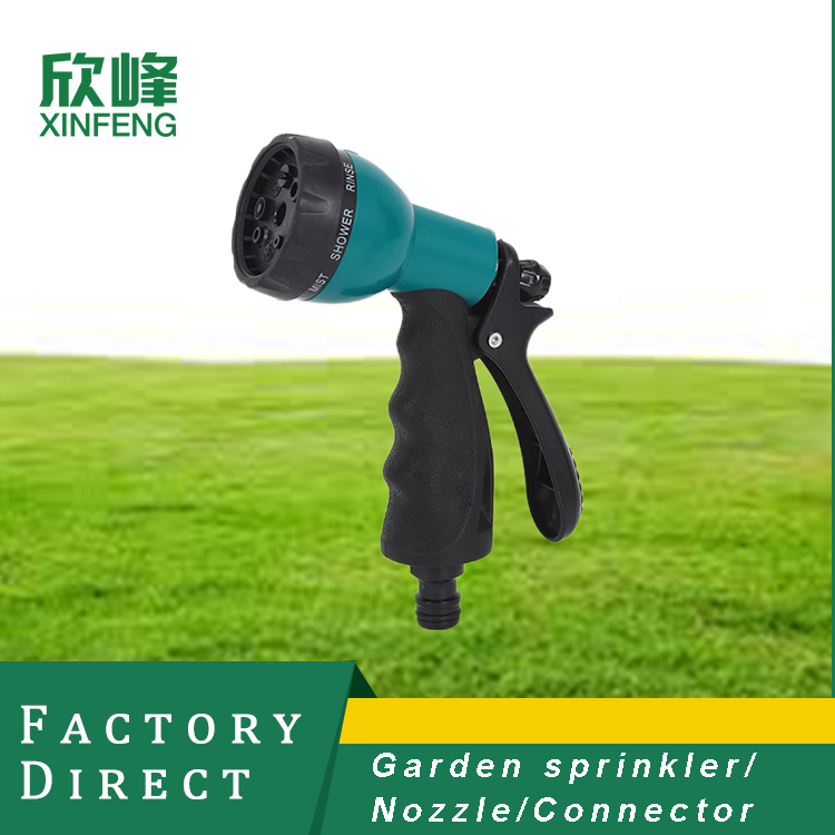 Garden Water Gun rear multi-pattern 7 nozzle plastic water hose spray nozzles