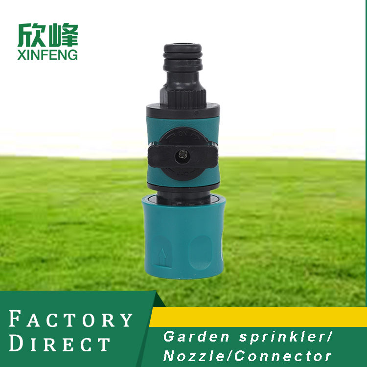 Plastic Valve Quick Connector Garden Watering Prolong Hose Irrigation Pipe Fitting