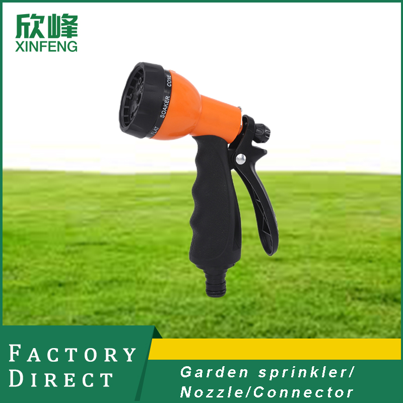 Garden Tool 7 Pattern Portable Agricultural Water Spray Gun