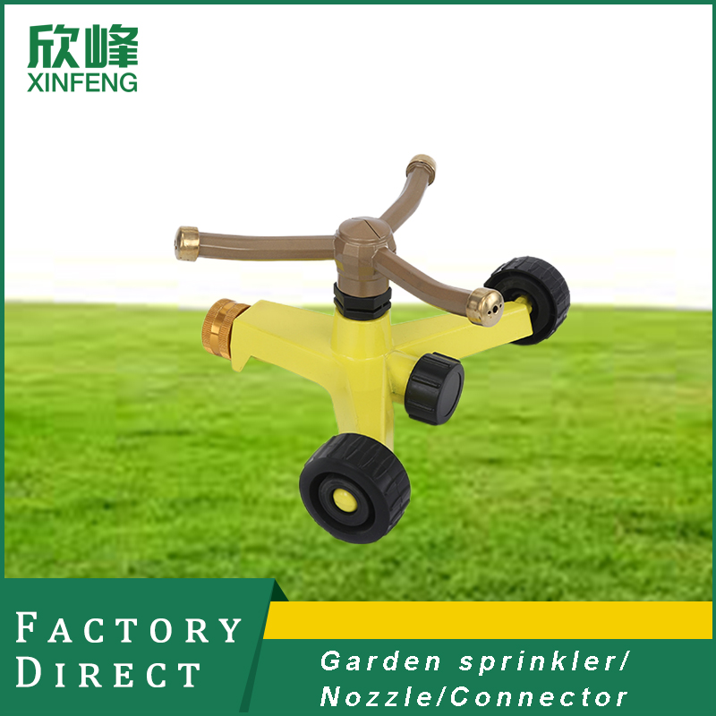 3 Arms extended coverage automatic vortex garden grass 360 rotating water sprinkler with wheel for irrigation