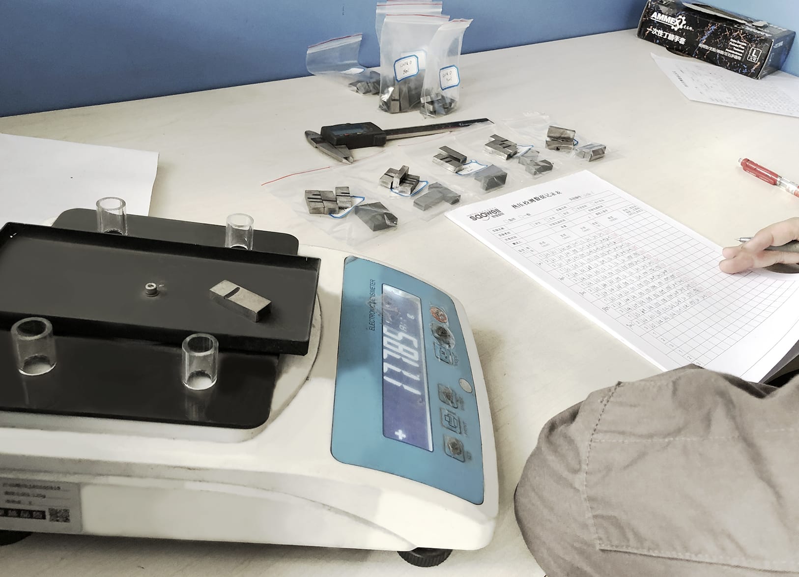 Sagwell Metal Powder Customization Service-592d
