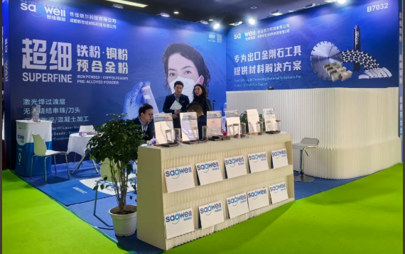 Sagwell 2025 Xiamen Stone Fair concluded successfully
