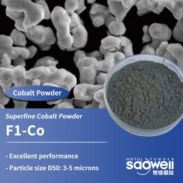 Superfine Pure Cobalt Powder: F1-Co
