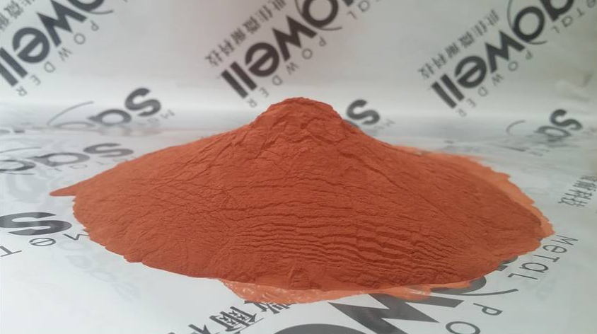 What Are the Classifications and Applications of Ultrafine Copper Powder?