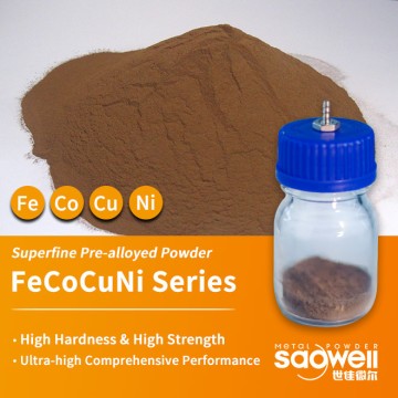 FeCoCuNi Series Pre-alloyed Powder
