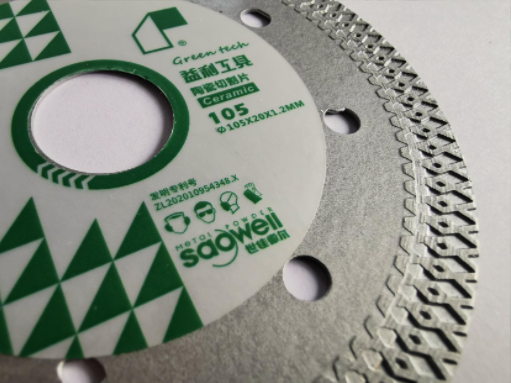 sagwell ceramic saw blade.png