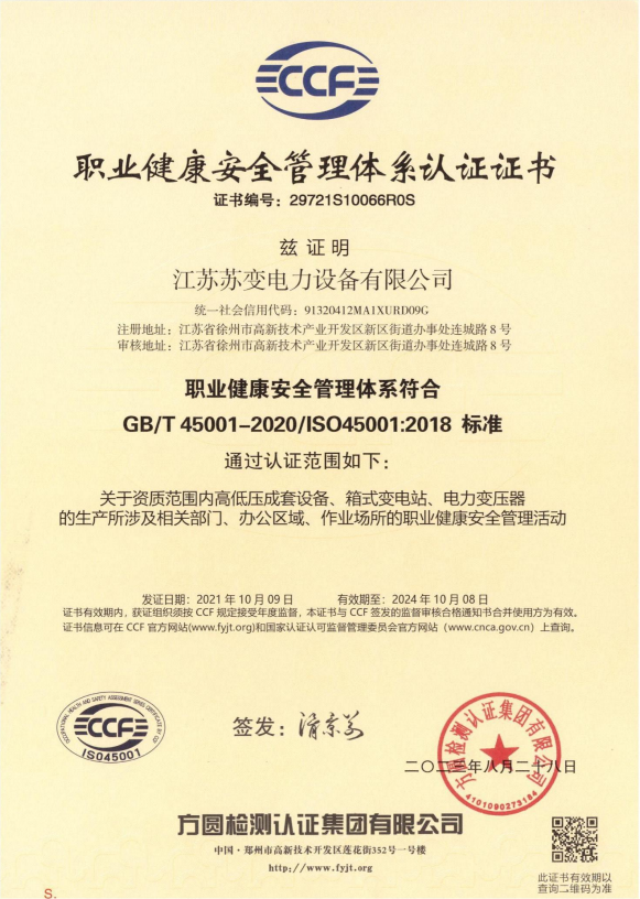 aef34099-7508-459b-bc34-7b393d85d91f