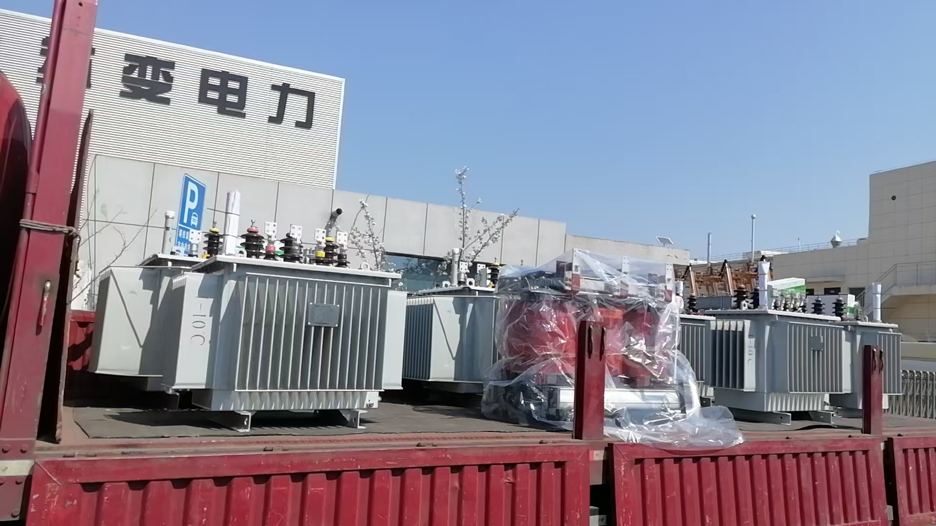 The Oil - Immersed Transformer Industry Enters a New Development Phase