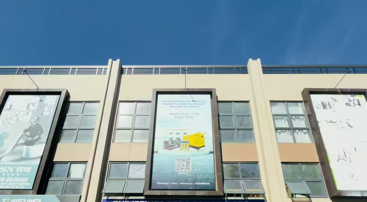 Heartiest congratulations to Jiangsu Subian Electric Power Equipment Co., Ltd. on the successful establishment of its office in the Philippines!