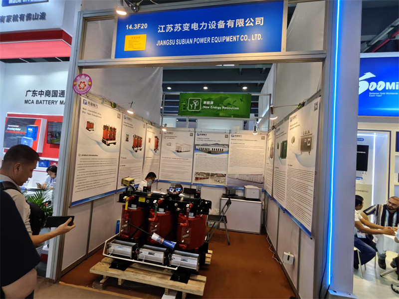 Suiban in Canton Fair 2025 (4)