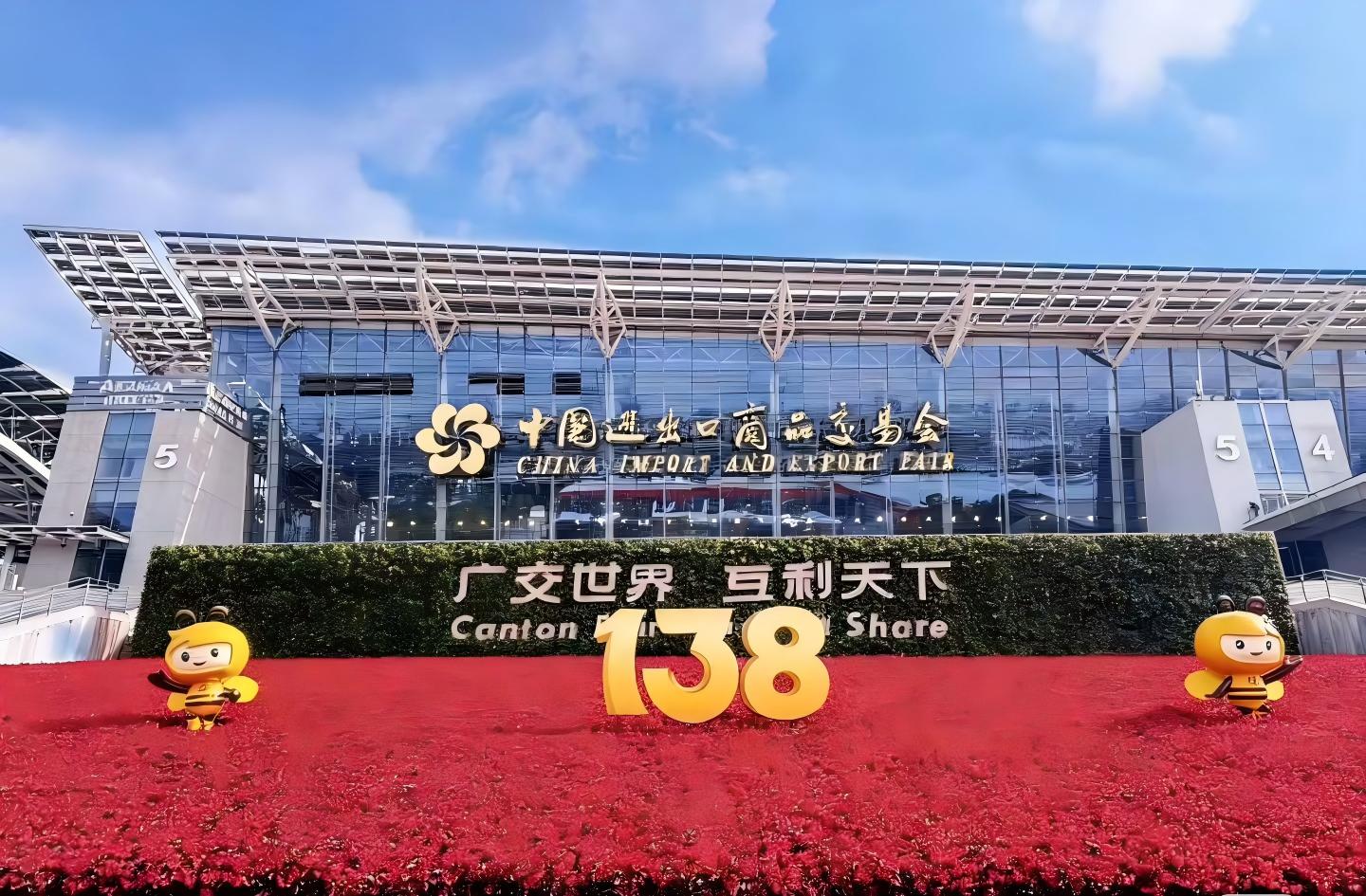 Jiangsu Subian Power Shines at 138th Canton Fair, Transformers Draw Global Buyers