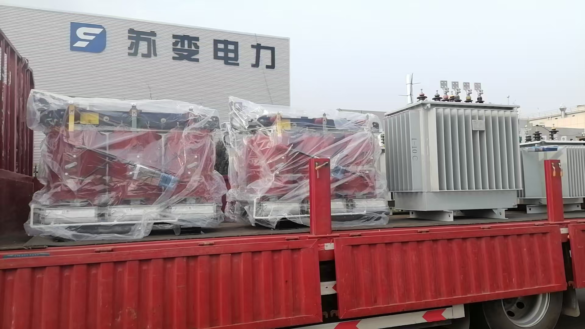 Practical Guide to Troubleshooting Power Transformer Faults