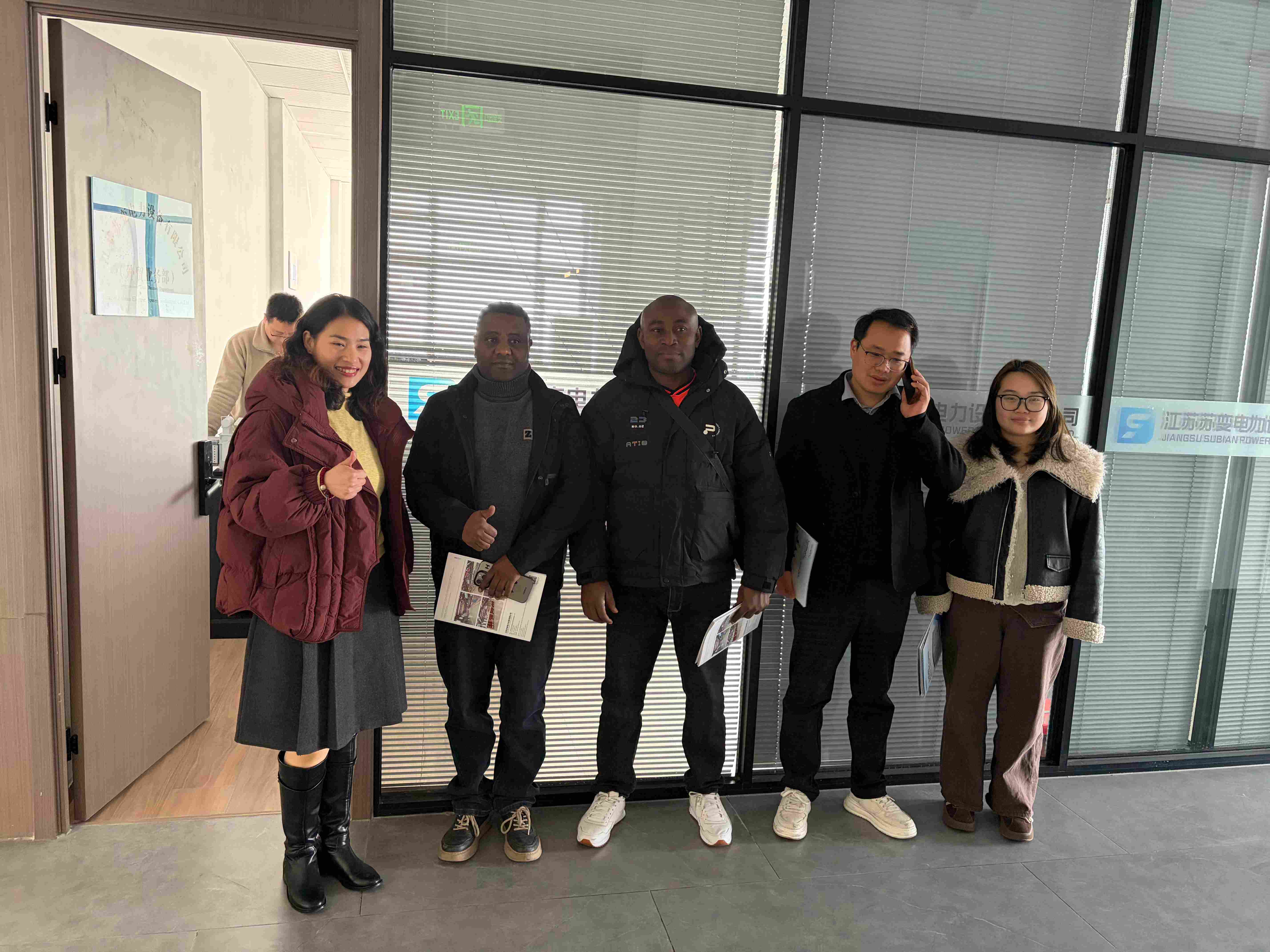 Chinese-Ethiopian Power Cooperation New Chapter: Ethiopian National Electric Power Corporation Visits Subian Power to Explore Cooperation Opportunities in Oil-Immersed Transformers