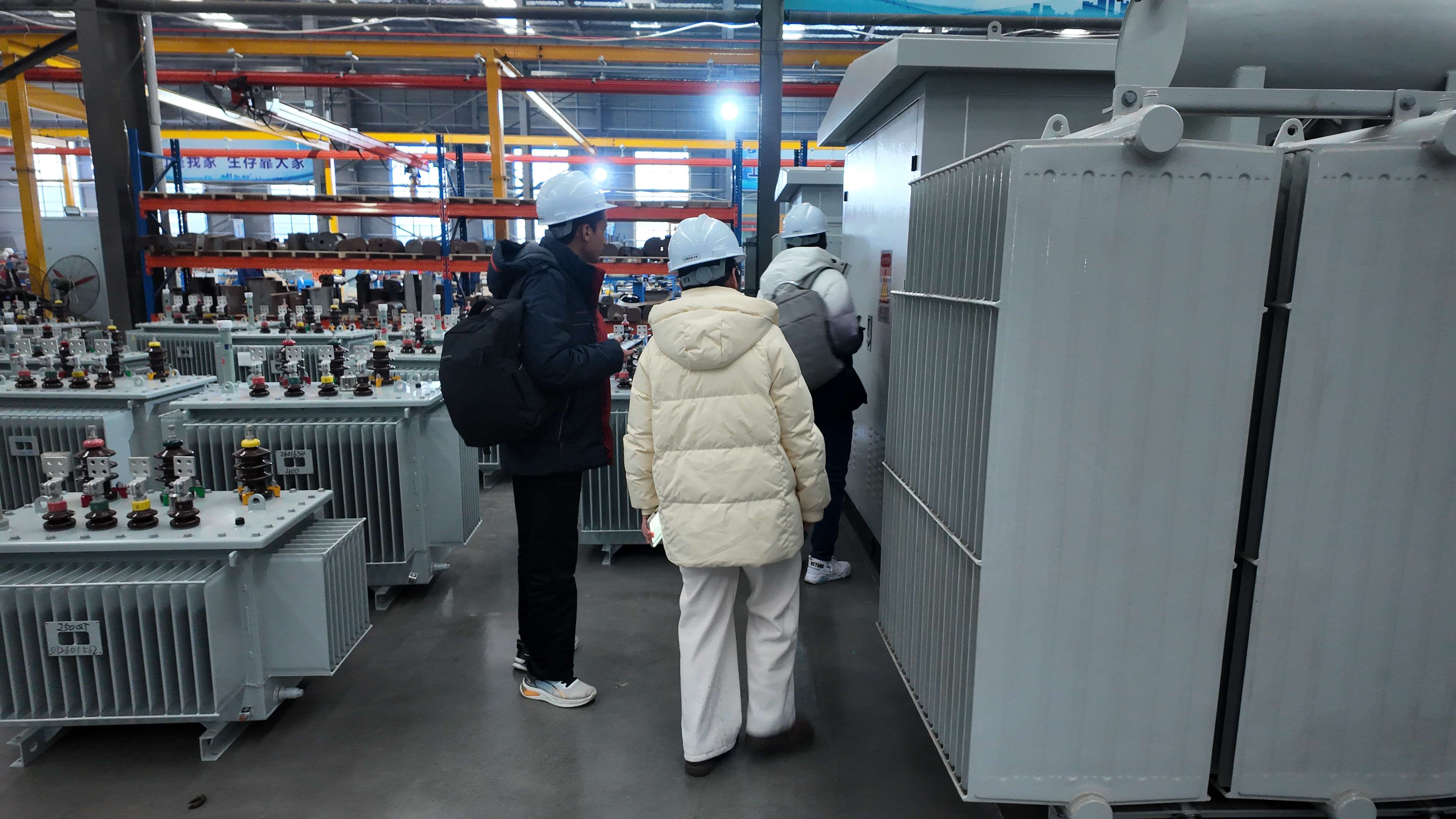 Images WeChat compressées_202 (4).jpg