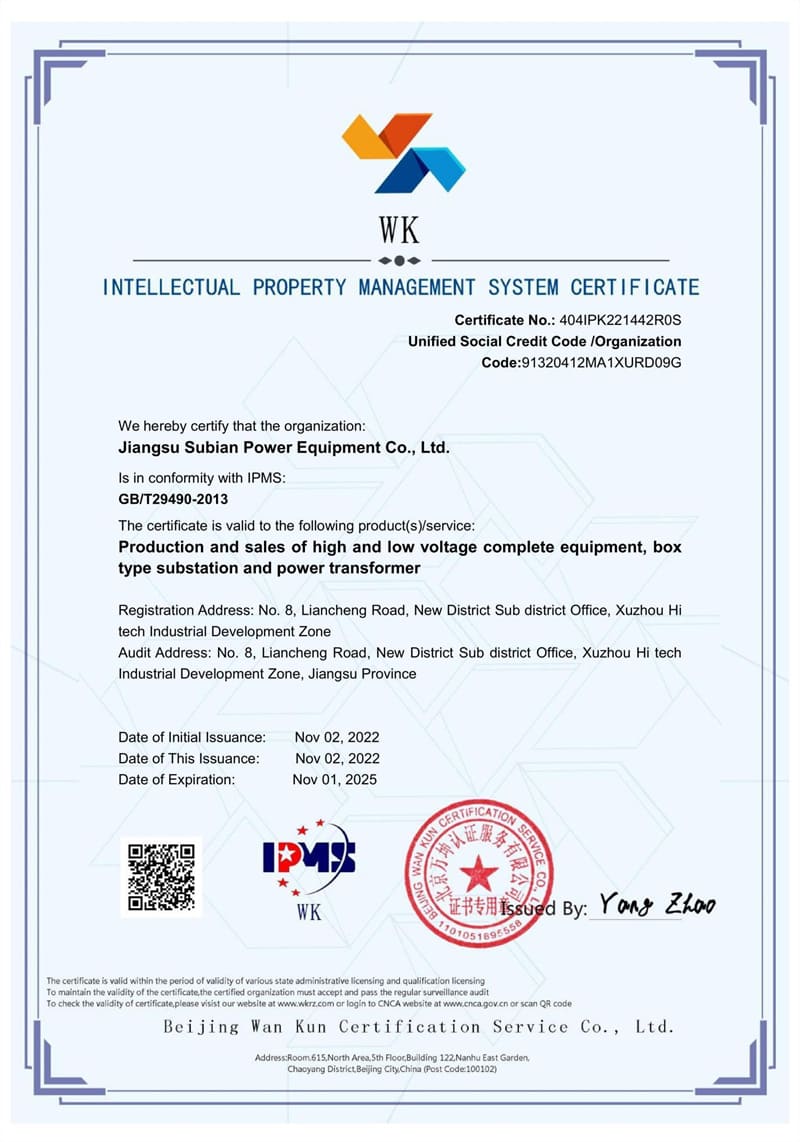 certificatecertificate-1 (1)