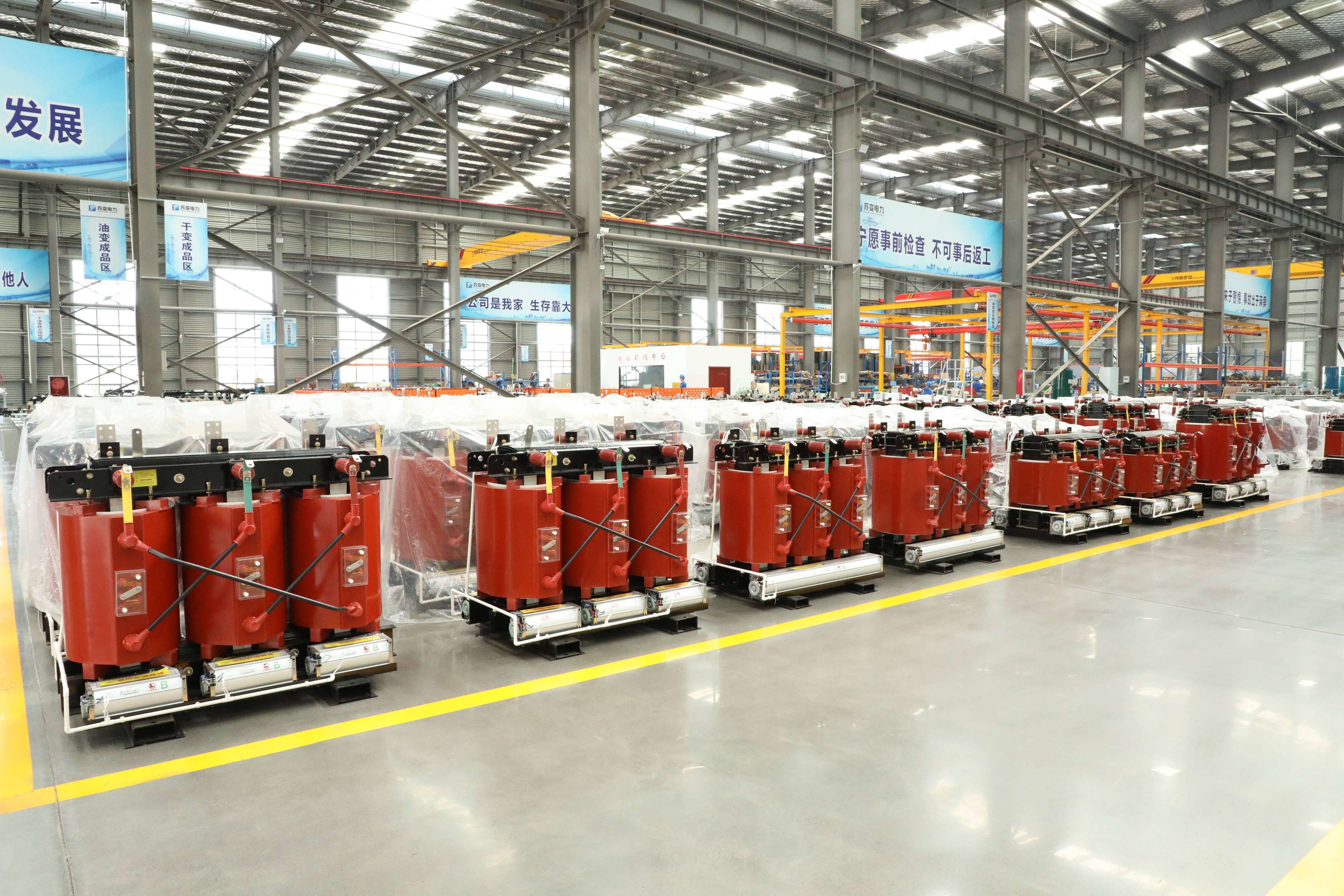Jiangsu Subian Power Equipment Co., Ltd. Achieves Remarkable Progress in the Field of Dry-Type Transformers