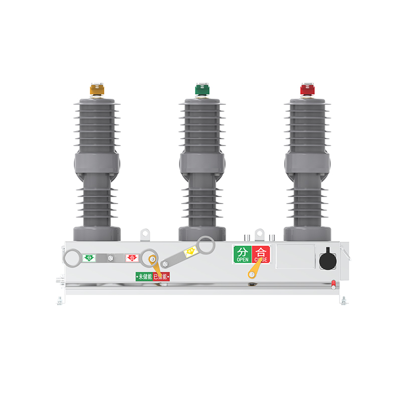 ZW32Y-12 outdoor vacuum circuit breaker