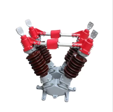 outdoor pole mounted disconnect switch--40.5KV 250a