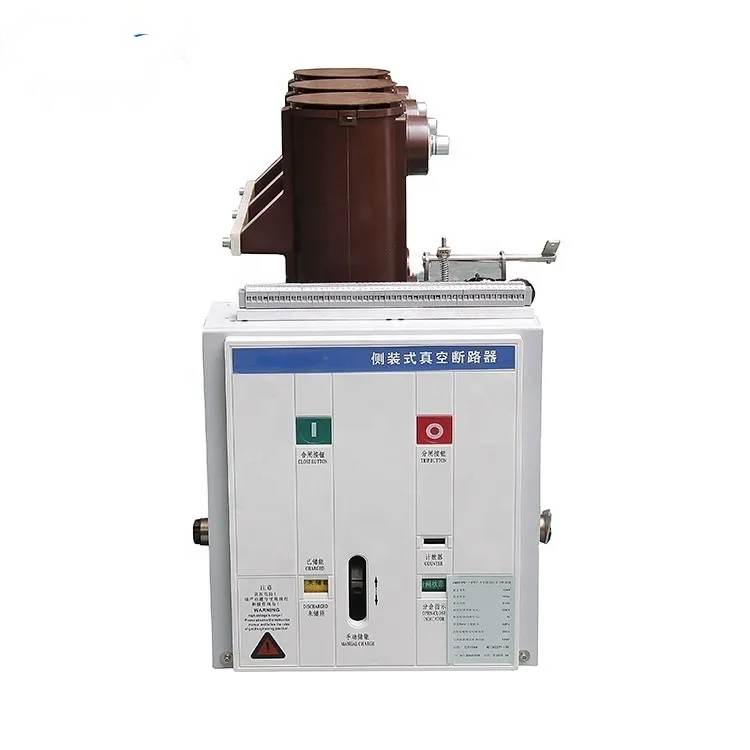 VS1 series of vcb indoor lateral type vacuum circuit breaker