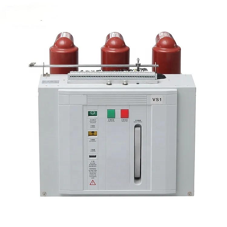 Indoor Electrical 50Hz VCB VS1 Vacuum circuit breaker for switchgear