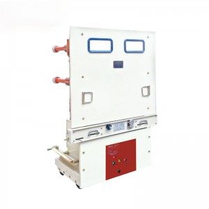Indoor Vacuum Circuit Breaker--ZN85-40.5