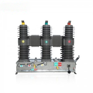Outdoor Vacuum Circuit Breaker--ZW32-24