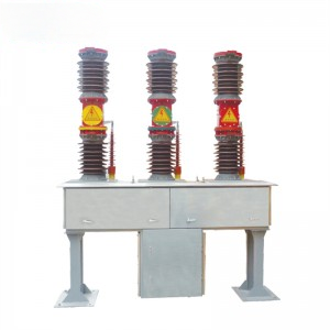 Outdoor Vacuum Circuit Breaker--ZW7-40.5